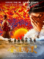 欧美成人福利